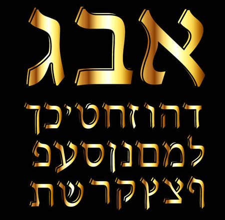 Beautiful golden Hebrew alphabet. The letters Hebrew gold, the font is stylish and bright. Vector illustration on black backgroundのイラスト素材