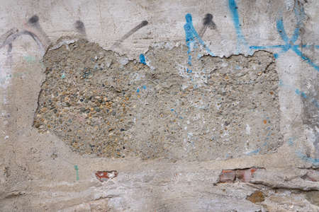 Plane tree's bark peels off. A bark of a platanus with different colors of brown, gray and beige. a tree trunk.の写真素材