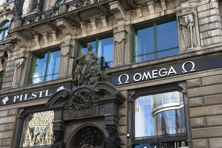 September 2018 Vienna, Austria.The Palais Equitable on Stephansplatzのeditorial素材