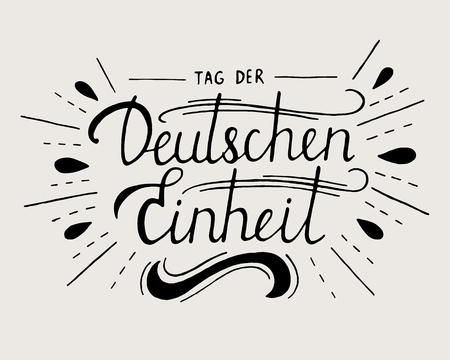 Day of German unity lettering. Tag der deutschen Einheit.のイラスト素材