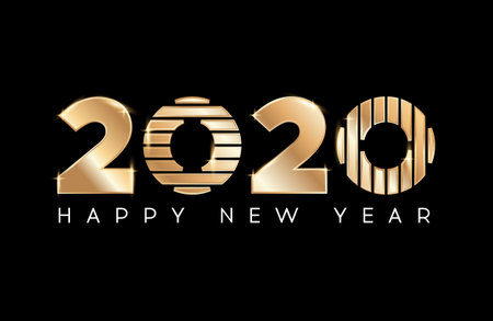 Gold Happy New Year 2020. Vector New Year illustration. Brochure design template, card, banner