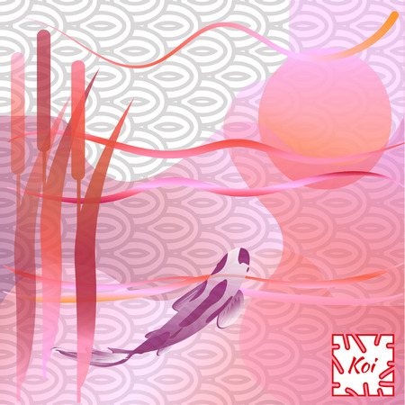 Pattern with fish and sunset, Koi carp on  traditional Japanese background. Monochrome pastel soft pink.   illustration, Cyprinus Carpio.のイラスト素材