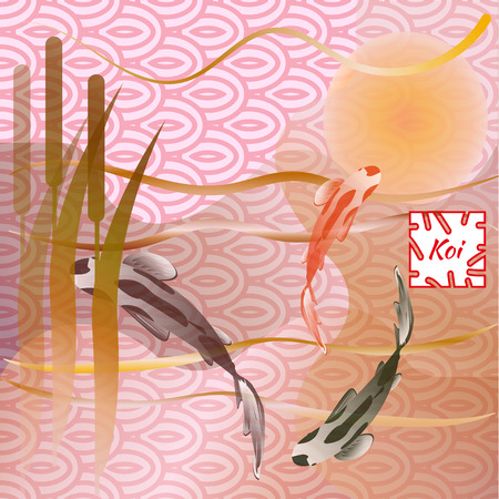 Pattern with fish and sunset, Koi carp on  traditional Japanese background. Monochrome pastel soft brown and pink.のイラスト素材