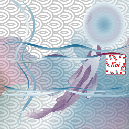Pattern with fish and sunset, Koi carp on  traditional Japanese background. Monochrome pastel soft blue.のイラスト素材