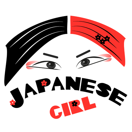 Beautiful eyes, black and pink hair, Quote - Japanese girl. Drawing in black, coral pink and white. Vector illustration for t-shirts, labels, posters, souvenirs, tableware.のイラスト素材