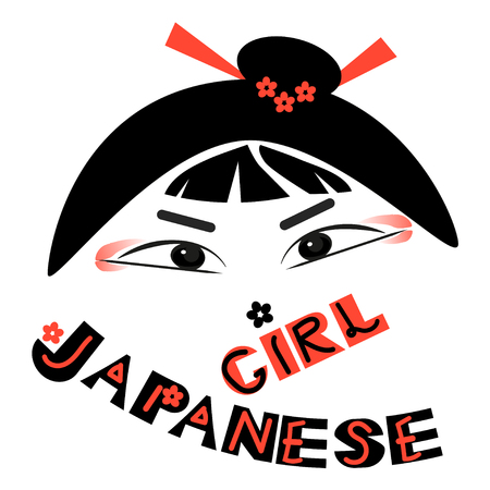 Beautiful eyes, black hair, national hairstyle with kanzashi. Quote - Japanese girl. Drawing in black, coral pink and white. Vector illustration for t-shirts, labels, posters, souvenirs, dishes.のイラスト素材