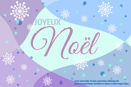 Joyeux Noel, Merry Christmas in French. Vector illustration, winter background, multi-colored sections in blue, purple, pink colors, snowballs decor.のイラスト素材