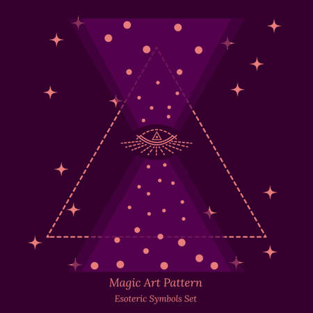 Esoteric symbols of opening of third eye of soul, cosmic hourglass. Science illustration, peep into universe concept. Vector sketch drawing style design for tarot cards, social networks, web groups.のイラスト素材