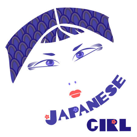 Japanese girl face and traditional Japanese pattern. Vector illustration, letterindのイラスト素材