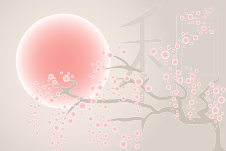 Cherry tree flowering with pink moon and ideogram of peaceのイラスト素材