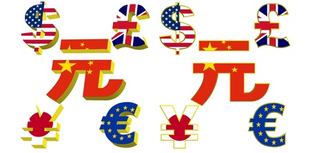 symbols of money with banners lightのイラスト素材