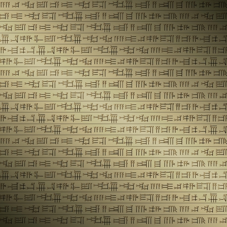 Cuneiformのイラスト素材