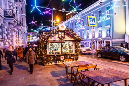 Evening Moscow, capital of Russia before the New year and Orthodox Christmas.のeditorial素材