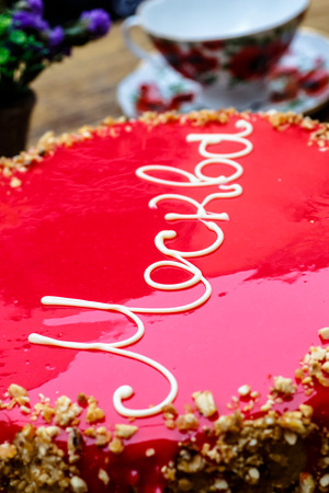 Official cake capital of Russia - the "Cake Moscow". Consists of several layers of walnut, topped with red glaze.の写真素材