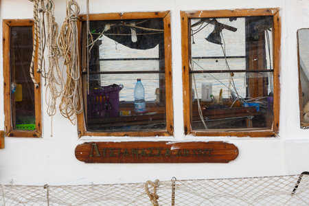 Cabin of a fishing boat in the port of Volos city.のeditorial素材