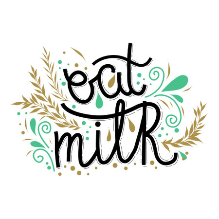 Oat milk vector illustration with branches, swirls and plants. Hand painted lettering phrase.のイラスト素材