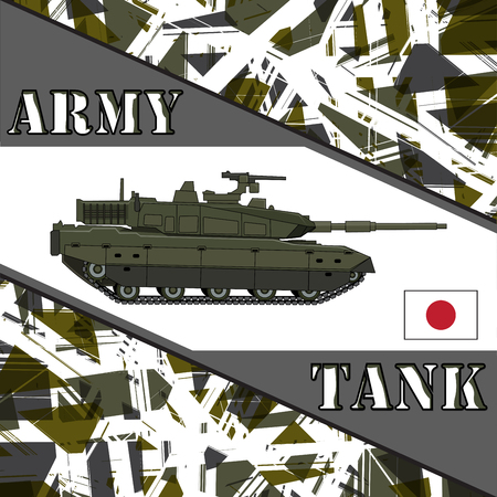 Military tank japan army. Armur vehicles illustrationのイラスト素材