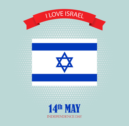 Israel Flag HAPPY INDEPENDENCE DAY nationality, hebrewのイラスト素材