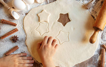 preparation for baking. Culinary concept. top view. selective focus food