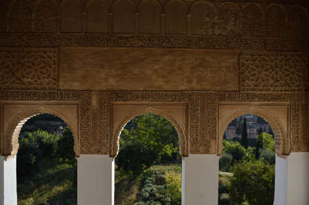 Moorish Stone Carvings inside Generalife Gardens Adjacent to the Alhambra in Granada, Spain