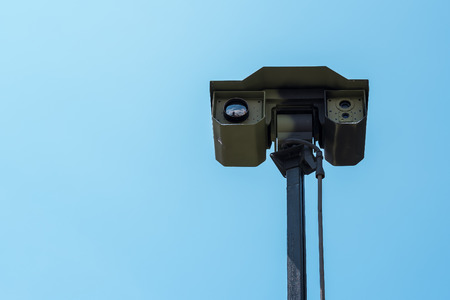 Zrenjanin, SERBIA: May 2016, Detail of Multisensor Intelligent Platform MIP 11 for surveillance,...