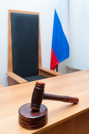 Court in Russia, Gavel on wooden tableの写真素材