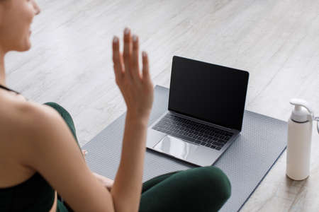 Sports class, coach remotely, workout online and new normalの写真素材