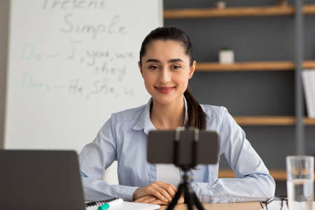 Modern teacher, distance education, online classroom during  pandemicの写真素材