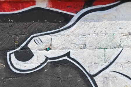 Handshake graffiti.のeditorial素材