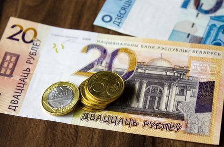 new money in Belarus. Denomination in Republic of Belarus 2016の写真素材