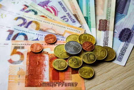 new money in Belarus. Denomination in Republic of Belarus 2016の写真素材