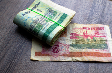 old Belarusian money, one and five rublesの写真素材