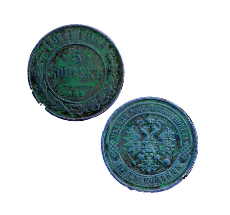 5 KOPEKS of 1911 of SPB, a coin at government of the emperor Nikolay the secondの写真素材