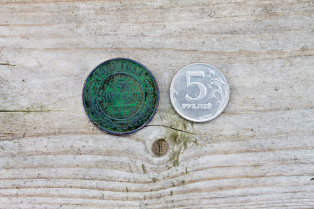 5 KOPEKS of 1911 of SPB, a coin at government of the emperor Nikolay the secondの写真素材