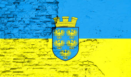 Lower Austria flag is painted onto an old brick wall