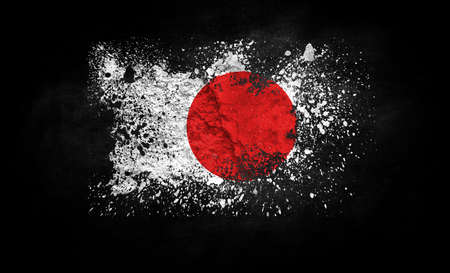brush painted flag of Japan isolated on black backgroundの写真素材