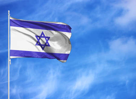 National flag of Israel on a flagpole
