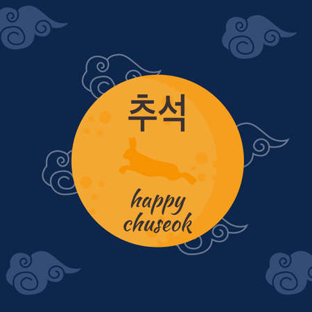 Happy Chuseok greeting card. Korean traditional harvest holiday. Blue sky background with chinese...