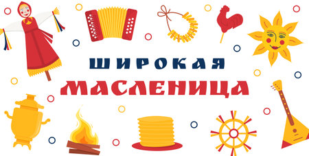 Web Banner for Maslenitsa Pancake week. Doll in ethnic dress with head from straw. Poster for traditional Russian Winter Festival. Elements for Slavic Holiday Shrovetide. Festive vector illustration.のイラスト素材
