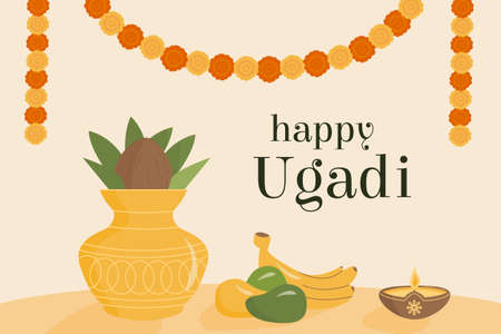 Happy Ugadi Holiday Kannada Translation Happy Lunar New Year. South India Festival culture. An offering of coconut in kalash vase, oil lamp, bananas and mango. Traditional Indian festival. Vector.のイラスト素材