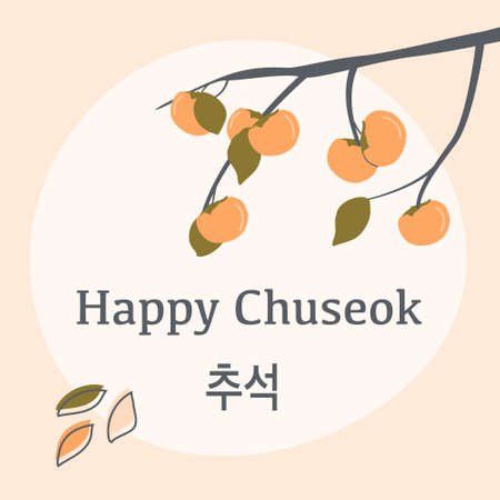 Thanksgiving Day in Korea. Autumn persimmon tree. Rich harvest. Greeting card Happy Chuseok, Hangawi. Korean caption. Traditional full moon harvest holiday. Vector illustration in flat styleのイラスト素材