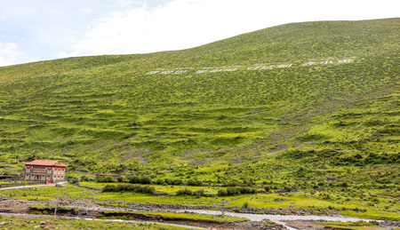 Tibetan architectureのeditorial素材