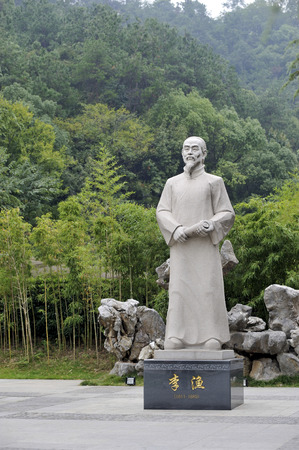 Li Yu statueのeditorial素材