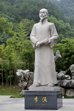 Li Yu statueのeditorial素材