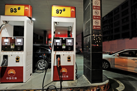 In the gas station.のeditorial素材