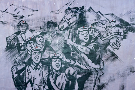 Red Army in the painting.