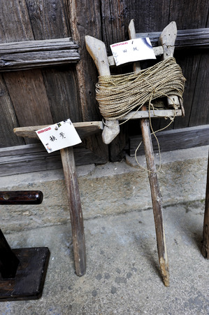 Rural household goodsのeditorial素材