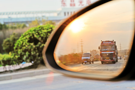 Mirror in the roadのeditorial素材