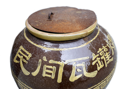 Basin carved with dragonsのeditorial素材