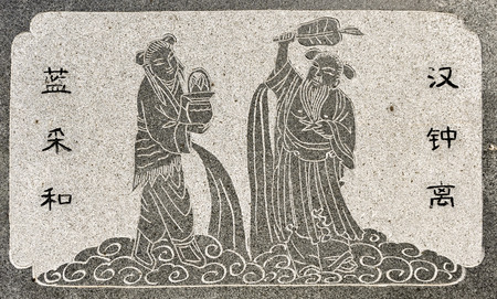 Chinese stone carvingのeditorial素材